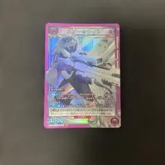 ユニオンアリーナ NIKKE スノーホワイト SR★★ 星2 パラレル サイン ユニオンアリーナ NIKKE スノーホワイト SR 星2 パラレル サイン