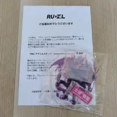 2026年最新】pwc ブルーロック アクリルスタンドの人気アイテム - メルカリ