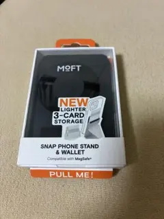 MOFT スマホスタンド AERA ジェットブラック
