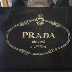 PRADA カナパのサムネイル