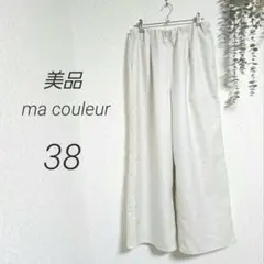 美品　ma couleur　テルパンワイドパンツ　J4699　ホワイト　38