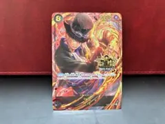 サボ 3rd anniversary アニバーサリー プロモ パラレル 3周年 - メルカリ