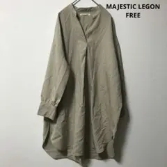 MAJESTIC LEGON シャツワンピース ベージュ ゆったり