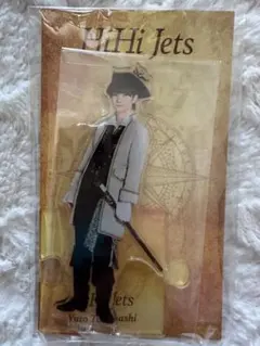 髙橋優斗　アクスタ