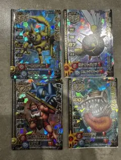 ドラゴンクエストバトルロード モンスターカード