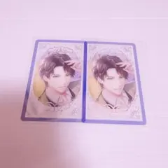 スタマイ　WD ホワイトデー　クリアカード　青山樹