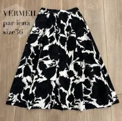 VERMEIL par iena コットングログランフラワープリントスカートのサムネイル