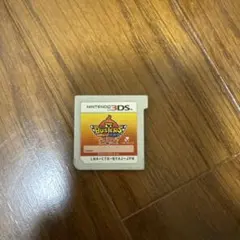妖怪ウォッチバスターズ赤猫団 ニンテンドー3DS