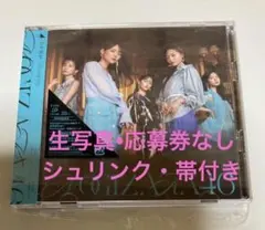 Item thumbnail for item cfa83257-299a-4a5c-a205-29dbce354121