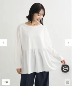 GreenParks 裾フレアホワイトトップスのサムネイル