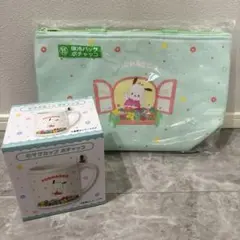 サンリオSanrio 当りくじ 一番くじ ポチャッコ 保冷バッグ マグカップ
