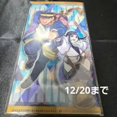 トモエ☆様 リクエスト 2点 まとめ商品