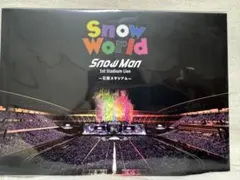 Snow Man Snow World 日産スタジアム FC限定 Blu-ray - メルカリ