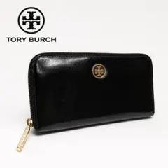 Tory Burchトリーバーチ ラウンドジップ 長財布 黒ブラック レザーのサムネイル