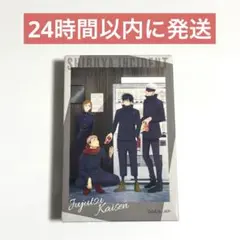 呪術廻戦 渋谷事変 スクエア缶バッジスタンド
