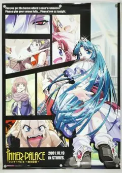 Item thumbnail for item c605c759-fd55-4d1c-802f-8e7e57ac3261