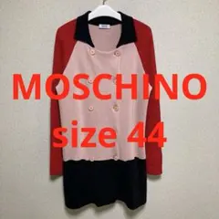 MOSCHINO ニットジャケットのサムネイル
