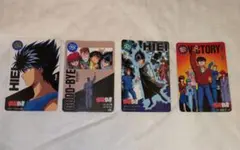 幽遊白書 コレクションカード 全30種 フルコンプ - メルカリ