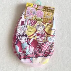 ハートキャッチプリキュア 変身インナーセット キュアムーンライト 100