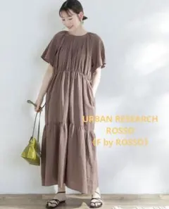 F by ROSSO◆コットンリネンピンタックティアードワンピース◆BROWN