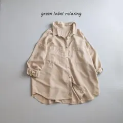 みかん様 リクエスト 4点 まとめ商品