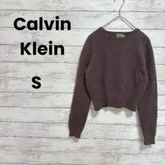 【Calvin Klein】カルバンクライン　セーター（S）ニット　柔らか