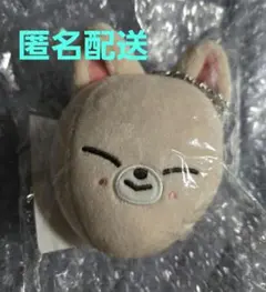 StrayKids アイエン 5star 気球バッグチャーム FoxI.nyのサムネイル