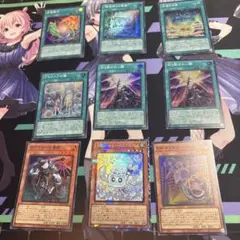 遊戯王　マルチャミー・フワロス　コレクターズレア➕おまけ8枚