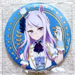 森亜るるか マシュタン トレーディング缶バッジ 名探偵プリキュア