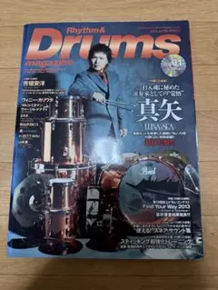 Item thumbnail for item 0058bdd7-9681-4f38-93da-48c7248c513d