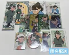 忍たま乱太郎 中在家長次 まとめ売り