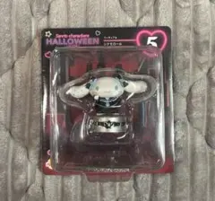 ハッピーくじ　フィギュア賞　シナモロール　2024