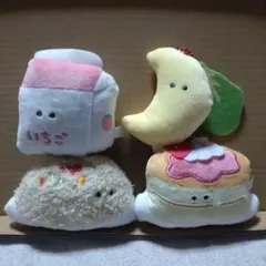 つぶらな瞳シリーズ　4点セット