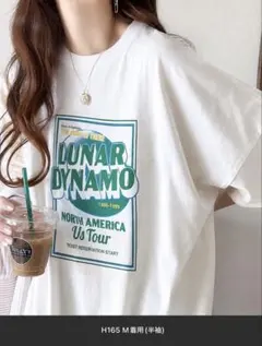 《JaVa ジャバコラボ》綿100%ピグメントビッグツアーロゴプリントTシャツのサムネイル