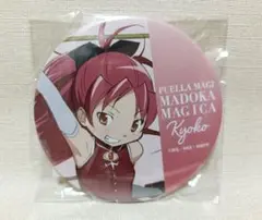 魔法少女まどか☆マギカ 　オンラインくじ 　缶バッジ　佐倉杏子