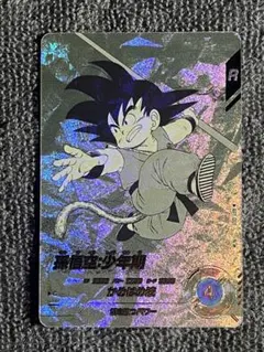 ドラゴンボール スーパーダイバーズ 孫悟空 APT-003 パラレル R