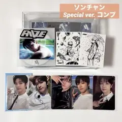 匿名配送】 RIIZE II Special Ver. アントン 初回限定盤 - メルカリ