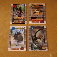 ムシキング　カード4枚セット