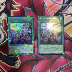 アガサの魂の大釜 2枚セット 日本語版 プロモスタンプ MTG - メルカリ