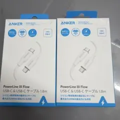 アンカー ANKER 充電器 type c タイプC