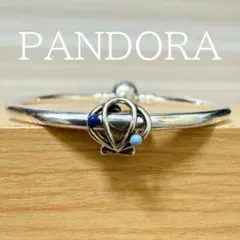 PANDORA シェルチャーム