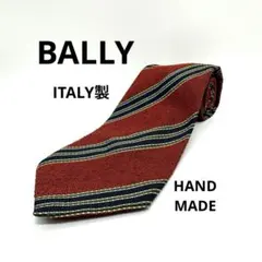 マイレオタ様 リクエスト 2点 まとめ商品