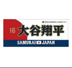 Take様 リクエスト 3点 まとめ商品