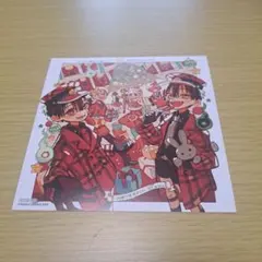 2026年最新】地縛少年花子くん アニメイト特典 ミニ色紙の人気アイテム