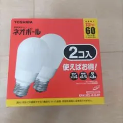 TOSHIBA 東芝 ネオボールZ REAL 40W形　E26 10個セット TOSHIBA 東芝 ネオボールZ E26口金 40W 昼光色 電球型蛍光ランプ