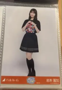 乃木坂46 真夏の全国ツアー2026 生写真 ライブt 岩本蓮加 ヒキ