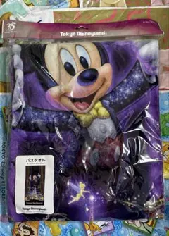 ディズニーランド 35周年 バスタオル