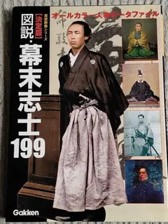 Item thumbnail for item 4e60feb5-1ba0-4f9b-b177-6fcbf821e298