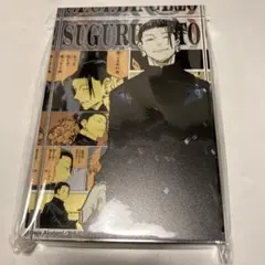 Pon様 リクエスト 3点 まとめ商品