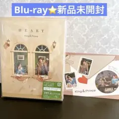 【Blu-ray】King & Prince Heart DearTiara盤